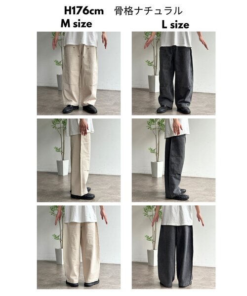 CPCM（シーピーシーエム）の「ダブルニーバレルデニム（デニムパンツ・メンズ・ブラック/サックスブルー/アイボリー・X-LARGE/SMALL/MEDIUM/LARGE）」の6枚目の写真