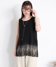 cepo（セポ）の「〈レイヤードコーデに最適♪〉スソレースタンクトップ（タンクトップ）」