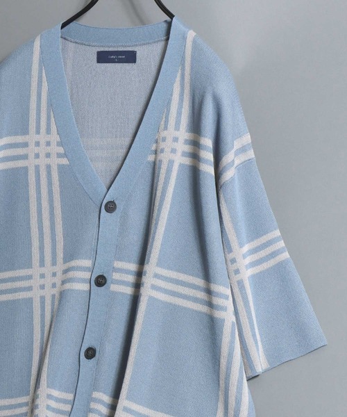 ANPAS(アンパス)の「Cooling Half-Sleeve Knit Cardigan (Solid/Check Pattern) / 接触冷感 ムジ&チェック 五分袖 ニットVカーデ メンズ サマーカーディガン シンプル 5分袖 半袖 ビッグシルエット オーバーサイズ(カーディガン/ボレロ・メンズ・グレイッシュベージュ/ブラック/サックスブルー/ブラック系その他/グレー系その他/ベージュ系その他/ブルー系その他・M/L)」の7枚目の写真