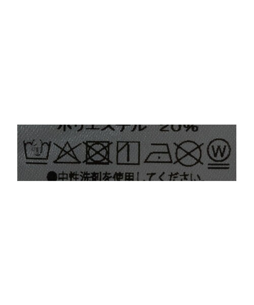 UNITED ARROWS(ユナイテッドアローズ)の「【別注】<THE CULTURE CODE By JAMIE MORGAN>グラフィック Tシャツ(Tシャツ/カットソー・メンズ・ライトグレー・M/L)」の13枚目の写真
