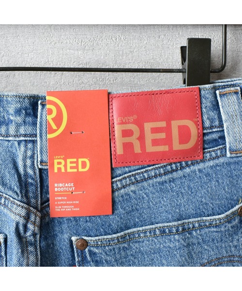 Levi's RED(リーバイスレッド)の「【IW4】【LEVI'S RED/リーバイス レッド】RIBCAGE BOOT DENIM PANTS A2680-0002(デニムパンツ・レディース・ライトブルー・28inch)」の6枚目の写真