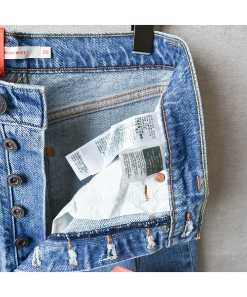 Levi's RED(リーバイスレッド)の「【IW4】【LEVI'S RED/リーバイス レッド】RIBCAGE BOOT DENIM PANTS A2680-0002(デニムパンツ・レディース・ライトブルー・28inch)」の14枚目の写真