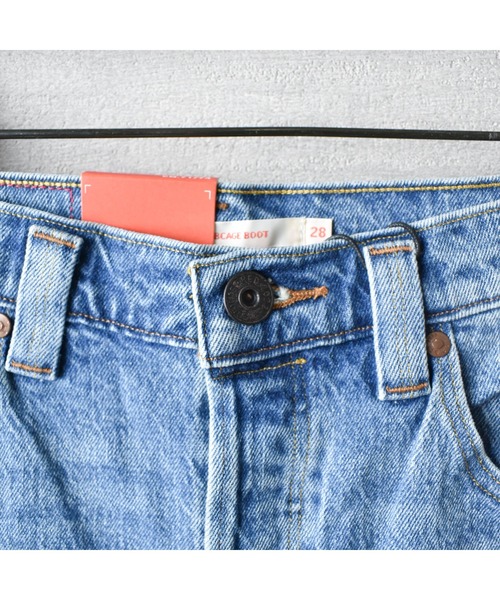 Levi's RED(リーバイスレッド)の「【IW4】【LEVI'S RED/リーバイス レッド】RIBCAGE BOOT DENIM PANTS A2680-0002(デニムパンツ・レディース・ライトブルー・28inch)」の12枚目の写真