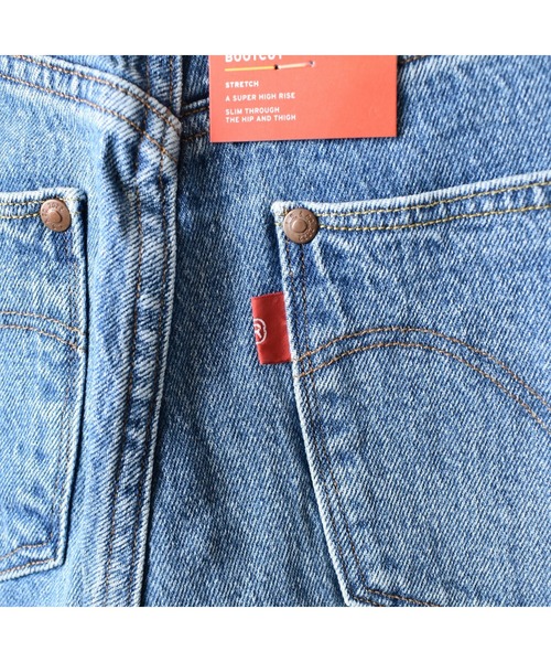 Levi's RED(リーバイスレッド)の「【IW4】【LEVI'S RED/リーバイス レッド】RIBCAGE BOOT DENIM PANTS A2680-0002(デニムパンツ・レディース・ライトブルー・28inch)」の5枚目の写真