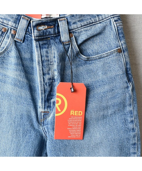 Levi's RED(リーバイスレッド)の「【IW4】【LEVI'S RED/リーバイス レッド】RIBCAGE BOOT DENIM PANTS A2680-0002(デニムパンツ・レディース・ライトブルー・28inch)」の2枚目の写真