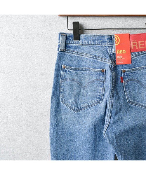 Levi's RED(リーバイスレッド)の「【IW4】【LEVI'S RED/リーバイス レッド】RIBCAGE BOOT DENIM PANTS A2680-0002(デニムパンツ・レディース・ライトブルー・28inch)」の3枚目の写真