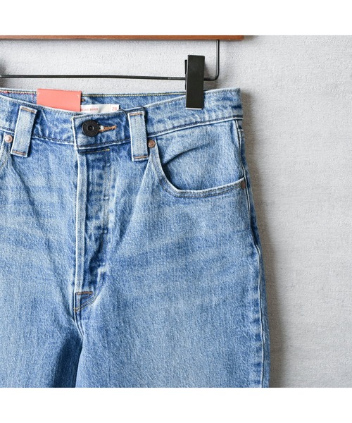 Levi's RED(リーバイスレッド)の「【IW4】【LEVI'S RED/リーバイス レッド】RIBCAGE BOOT DENIM PANTS A2680-0002(デニムパンツ・レディース・ライトブルー・28inch)」の11枚目の写真