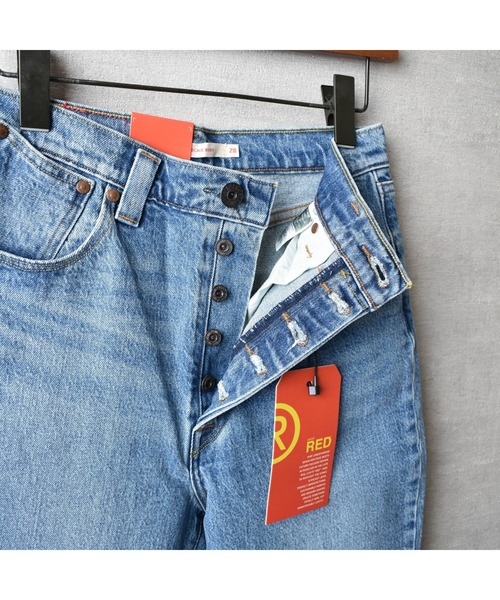 Levi's RED(リーバイスレッド)の「【IW4】【LEVI'S RED/リーバイス レッド】RIBCAGE BOOT DENIM PANTS A2680-0002(デニムパンツ・レディース・ライトブルー・28inch)」の13枚目の写真