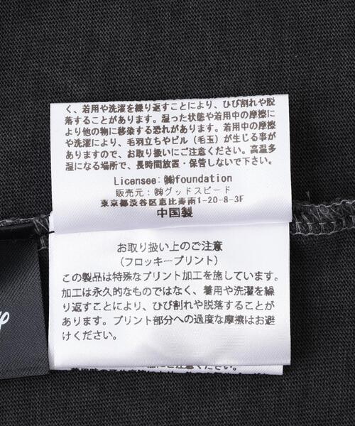 GOOD ROCK SPEED(グッドロックスピード)の「GOOD ROCK SPEED (グッドロックスピード) 別注MickeyペイントTEE/UNISEX(Tシャツ/カットソー・レディース・ブラック・L/M/XL)」の21枚目の写真