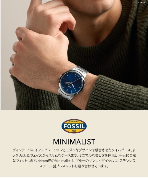 FOSSIL(フォッシル)の「フォッシル 腕時計 メンズ アナログ ステンレス FS6180(アナログ腕時計・メンズ・シルバー・FREE)」の9枚目の写真