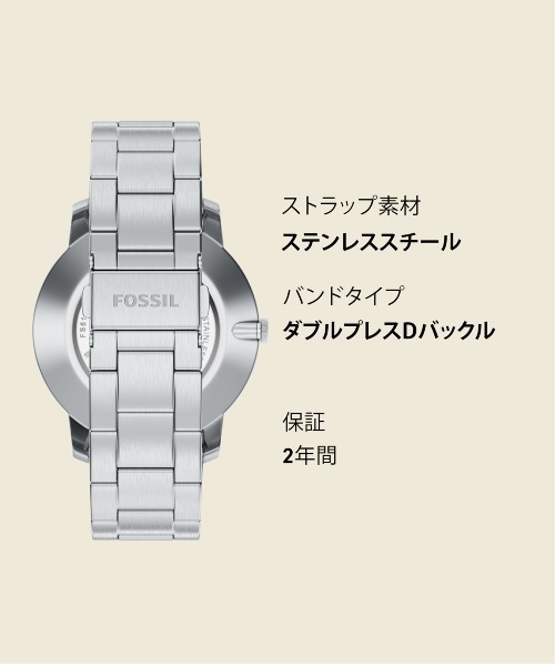 FOSSIL(フォッシル)の「フォッシル 腕時計 メンズ アナログ ステンレス FS6180(アナログ腕時計・メンズ・シルバー・FREE)」の11枚目の写真