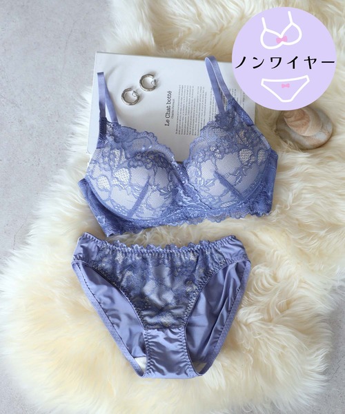 【ノンワイヤー/ラクして整う！ストレスフリーで上品なフィット感♪】上下セット/M-LL/脇高エレガントレース