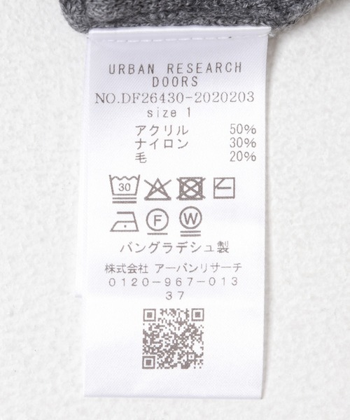 FORK&SPOON(フォークアンドスプーン)の「『WEB/一部店舗限定サイズ』FORK&SPOON ミラノリブクルーネックニット(ニット/セーター・レディース・イエロー/グレー/ブルー/ホワイト系その他・1/2)」の10枚目の写真