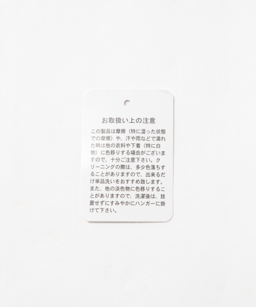 LOWRYS FARM(ローリーズファーム)の「タックマエボタンミディスカート 783124 (スカート・レディース・ブラック/オフホワイト/ネイビー/チェック・FREE)」の10枚目の写真