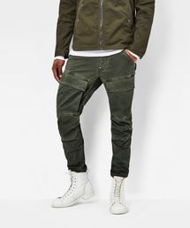 g star air defence 5620