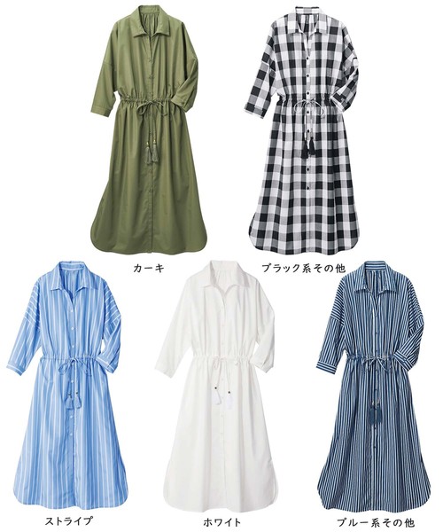 GeeRA(ジーラ)の「着回しシャツワンピース(シャツワンピース・レディース・カーキ/ブラック系その他/ブルー系その他/ホワイト/ストライプ・LARGE/MEDIUM/XX-LARGE/SMALL/X-LARGE)」の6枚目の写真