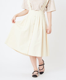 OLIVE des OLIVE | サス付きイレヘムスカート(スカート)