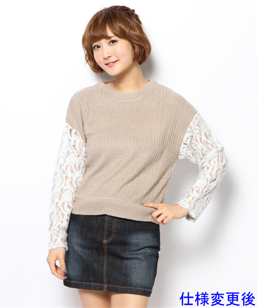 mystic（ミスティック）の「【mystic20th】レース袖P/O（Tシャツ/カットソー・レディース・ブラック/キャメル/グレー/オフホワイト/ネイビー/ブルー系その他/イエロー系その他/ベージュ・ﾌﾘ-）」の17枚目の写真