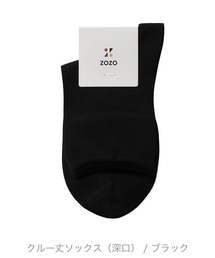 ZOZO | クルー丈ソックス（深口) [WOMEN](ソックス/靴下)