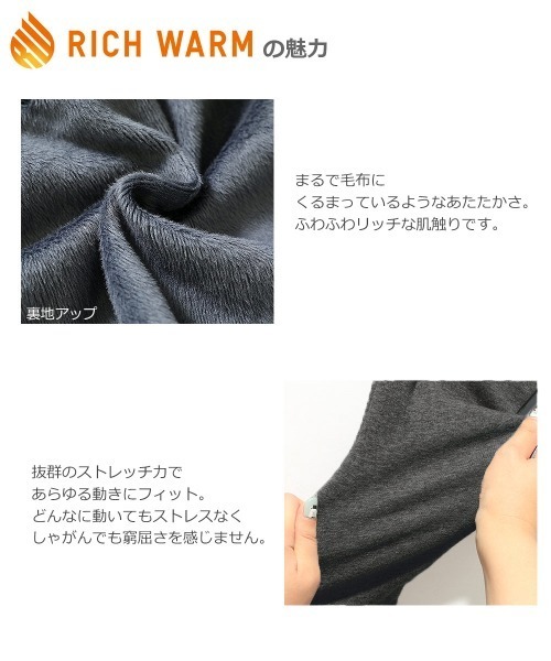 devirock(デビロック)の「裏シャギートレーナー(スウェット・キッズ・ブラック/ヘザーチャコール/ブルー系その他/ラベンダー/モカ/オレンジ系その他・80cm/90cm/100cm/110cm/120cm/130cm/140cm/150cm/160cm)」の11枚目の写真
