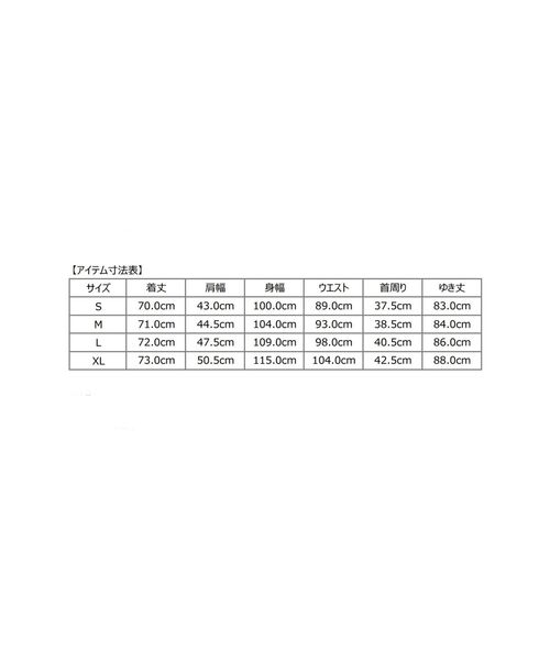 SHIPS(シップス)の「SHIPS:【テレワーク対応可能】ウォッシュド ワッフル ソリッド シャツ(シャツ/ブラウス・メンズ・ホワイト/ネイビー・SMALL/MEDIUM/LARGE/X-LARGE)」の3枚目の写真