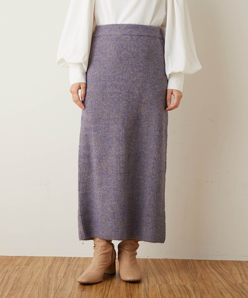 natural couture（ナチュラルクチュール）の「ミックスヤーンIラインスカート（スカート・レディース・ベージュ/パープル/ブラウン・FREE）」の5枚目の写真
