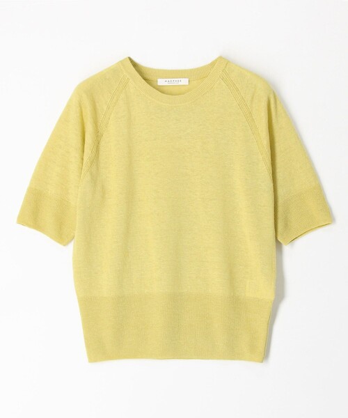 TOMORROWLAND （トゥモローランド）の「プレーンリネン クルーネックプルオーバー（ニット/セーター・レディース・ダークブラウン/チャコールグレー/オレンジ/ライトグリーン/シルバー系その他/ライトベージュ/イエロー/ライトピンク/ブルー・S）」の21枚目の写真