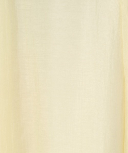 mysty woman(ミスティウーマン)の「シアーフレアスカート 948592(スカート・レディース・チャコールグレー/イエロー/アイボリー・FREE)」の14枚目の写真