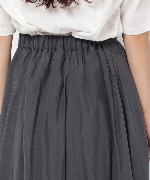 mysty woman(ミスティウーマン)の「シアーフレアスカート 948592(スカート・レディース・チャコールグレー/イエロー/アイボリー・FREE)」の12枚目の写真