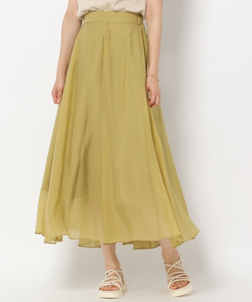 mysty woman(ミスティウーマン)の「シアーフレアスカート 948592(スカート・レディース・チャコールグレー/イエロー/アイボリー・FREE)」の18枚目の写真