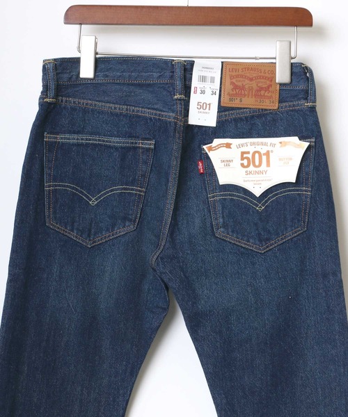 Levi's(リーバイス)の「Levi's/リーバイス 501 SKINNY/スキニーフィット(デニムパンツ・メンズ・ダークインディゴブルー/ライトインディゴブルー・32inch/30inch/28inch/34inch/36inch/38inch/31inch/29inch/33inch)」の21枚目の写真