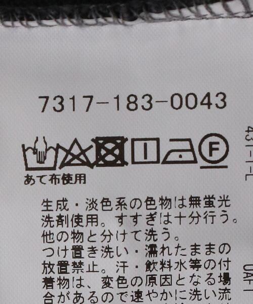 EN ROUTE（アンルート）の「＜EN ROUTE（アンルート）＞ コットン ピケ ドロップ/ショルダー ワイド ポロ（ポロシャツ・メンズ・ダークグレー/ブラック/ホワイト・2/1/3）」の15枚目の写真