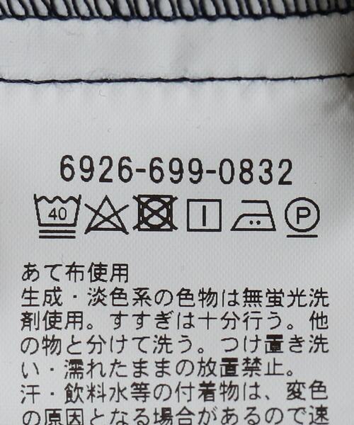 手洗い可能 ワンピース Closet Story C Closet リネンライク ワンピース ドレス Story クローゼットストーリー のファッション Story C サックワンピース リネンライク