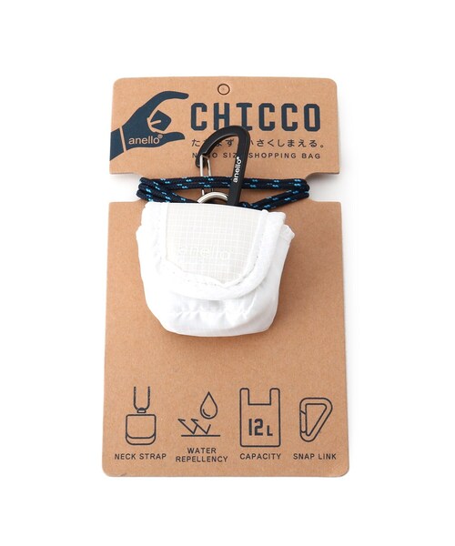 anello（アネロ）の「◆anello/アネロ CHICCO 撥水 トートバッグ（エコバッグ/サブバッグ・メンズ・イエロー/アイボリー/ピンク系/ネイビー/ブラック/オリーブ・99）」の2枚目の写真