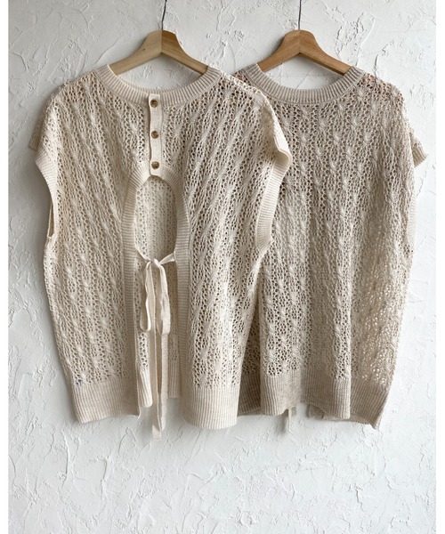 She's Closet（シーズクローゼット）の「マルチウェイバック