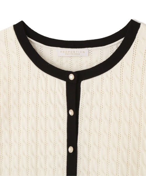 PROPORTION BODY DRESSING（プロポーションボディドレッシング）の「バイカラーカーデ / 1211274906（カーディガン/ボレロ・レディース・オフホワイト/グレー/ダークパープル・FREE）」の13枚目の写真