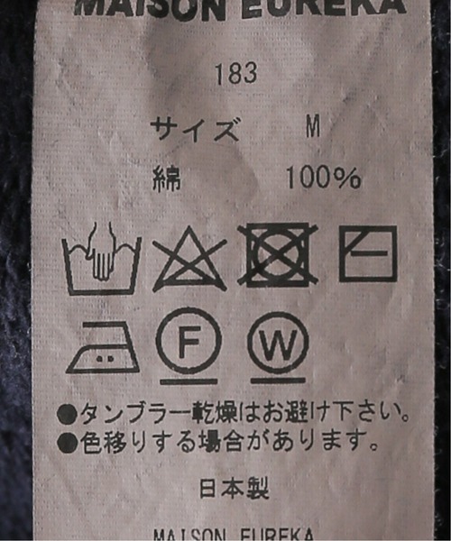 MAISON EUREKA（メゾンエウレカ）の「【MAISON EUREKA/メゾン・エウレカ】ME LOGO SWEAT PULLOVER（スウェット・レディース・ネイビー・FREE）」の21枚目の写真