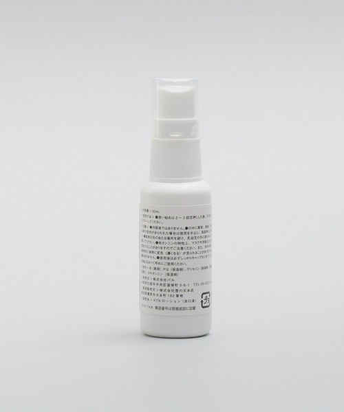 ONEME（ワンム）の「【ONEME】マウスミスト 30ml（オーラルケア/歯磨きグッズ・レディース・その他・FREE）」の7枚目の写真