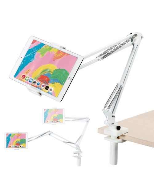 スタンド フレキシブルアーム 角度調整可能 デスク ベッドサイド 5 0 12 9インチ タブレットpc Pcグッズ 東急ハンズ トウキュウハンズ のファッション通販 Zozotown スタンド フレキシブルアーム 角度調整可能 デスク ベッドサイド 5 0 12 9インチ タブレットpc Pcグッズ 東急ハンズ トウキュウハンズ のファッション通販 Zozotown