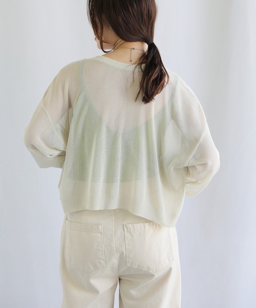 select MOCA（セレクトモカ）の「ランダムリブカップインキャミソール（キャミソール・レディース・ブラック/ライム/オレンジ/ブルー/アイボリー/モカ・FREE）」の21枚目の写真