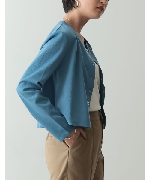 ダブルフェイスリブボレロトップ MAISON SPECIAL/メゾンスペシャル