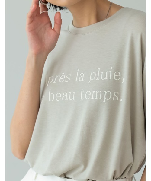 Re:EDIT(リエディ)の「接触冷感とろみロゴTシャツ(Tシャツ/カットソー・レディース・オレンジ/グリーン/ホワイト×ブラック/スミクロ/グレイッシュベージュ・MEDIUM/LARGE)」の15枚目の写真