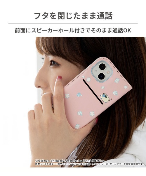 Hamee(ハミィ)の「iPhone 14/13/12/12 Pro/8/7/6s/6/SE(第2/第3世代) 専用 ポケットモンスター/ ポケモン フリップ スマホケース 窓付き ダイアリーケース(スマホケース/カバー・レディース・ライトパープル/ベビーピンク/ペールイエロー・ 13/ 12/7/8)」の7枚目の写真