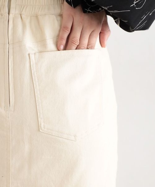 mysty woman（ミスティウーマン）の「ストレッチナロースカート 123187（スカート・レディース・イエロー/アイボリー/チャコール・FREE）」の14枚目の写真