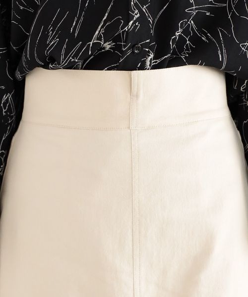 mysty woman（ミスティウーマン）の「ストレッチナロースカート 123187（スカート・レディース・イエロー/アイボリー/チャコール・FREE）」の17枚目の写真