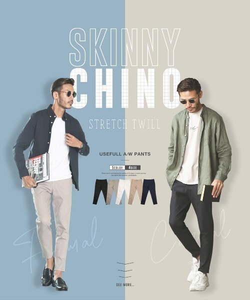 jiggys shop（ジギーズショップ）の「ストレッチツイル スリムテーパード チノパンツ（チノパンツ・メンズ・ホワイト/ブラック/ベージュ/ネイビー/グレー系その他・SMALL/MEDIUM/LARGE/X-LARGE）」の6枚目の写真