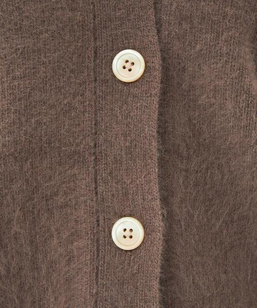 green label relaxing（グリーンレーベルリラクシング）の「FOX