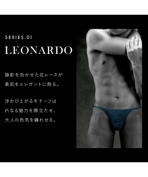 HIMICO(ヒミコ)の「HIMICO uomo/ Tバック パンツ レース 001series(ブリーフ・メンズ・ローズ/ダークブラウン/ブラック/ダークパープル/ダークブルー・LARGE/X-LARGE/MEDIUM)」の8枚目の写真