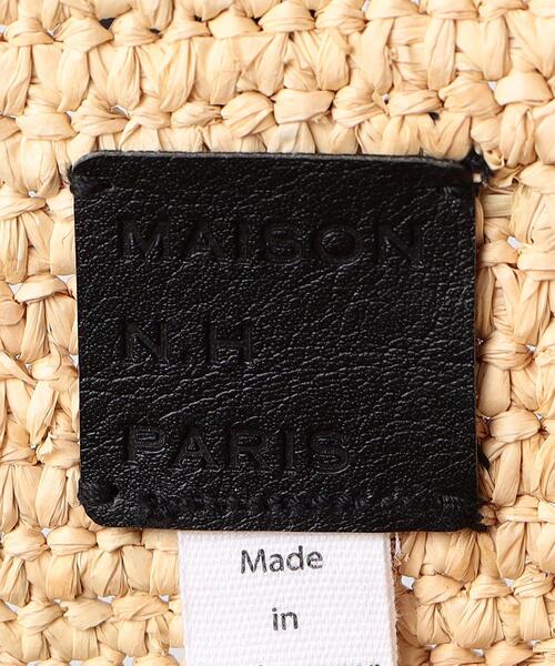 MAISON N.H PARIS（メゾンエヌアッシュパリ）の「＜MAISON N.H PARIS＞GARLA GRAND バッグ（かごバッグ・レディース・ナチュラル・FREE）」の7枚目の写真