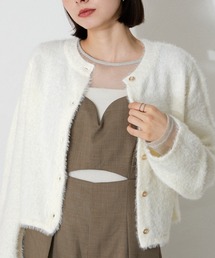 ORiental TRaffic（オリエンタルトラフィック）の「クロップドシャギーニットカーディガン MO33N07（ニット/セーター）」